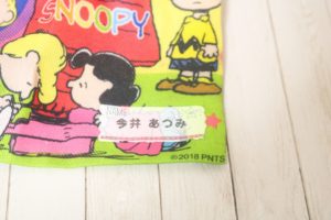 巾着　柄　ラベル