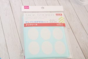 シール　100円ショップ