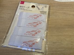 100円ショップ　目印テープ