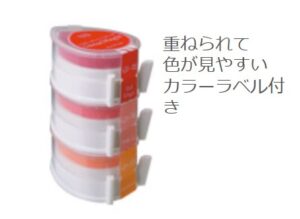 バーサマジック