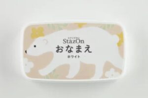 白　ステイズオンおなまえ