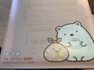 100円ショップ　シール