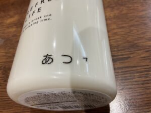 100円ショップ　シール