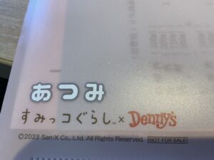 100円ショップ　シール