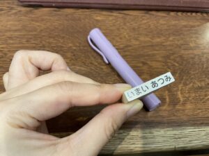 100円ショップダイソー　はさみ