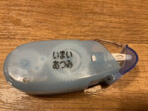 100円ショップ　テープのり