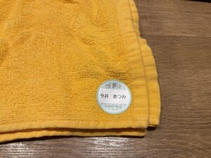 お名前シール