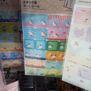 100円ショップ