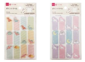 100円ショップ　タグシール