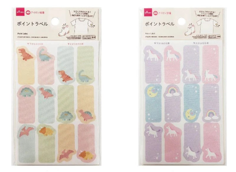 100円ショップ　タグシール