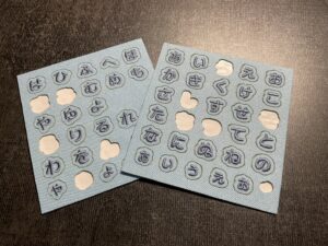 スタバ　シール