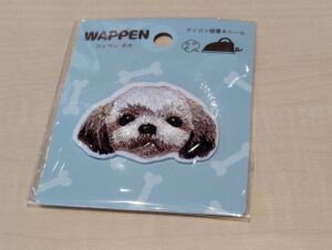 セリア　シール　100円